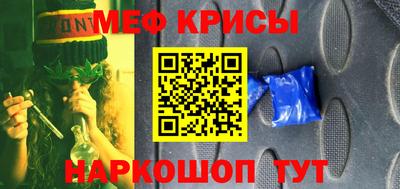 СК Бугуруслан