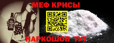 метадон Будённовск