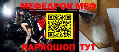 СК Бугуруслан