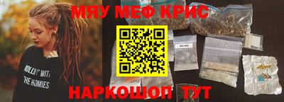 ПСИЛОЦИБИНОВЫЕ ГРИБЫ Бузулук