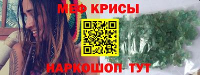 ПСИЛОЦИБИНОВЫЕ ГРИБЫ Бузулук
