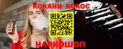 метадон Будённовск