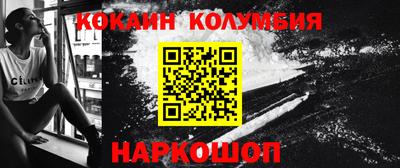 СК Бугуруслан