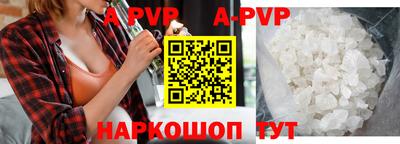 метадон Будённовск
