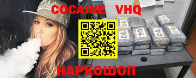 метадон Будённовск