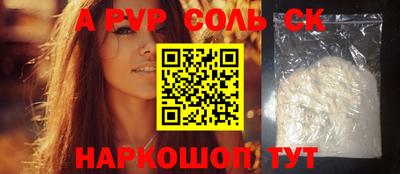 метадон Будённовск