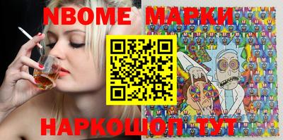 ПСИЛОЦИБИНОВЫЕ ГРИБЫ Бузулук