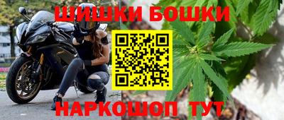 СК Бугуруслан