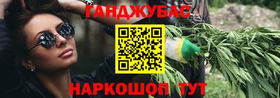 ПСИЛОЦИБИНОВЫЕ ГРИБЫ Бузулук