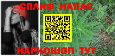 метадон Будённовск