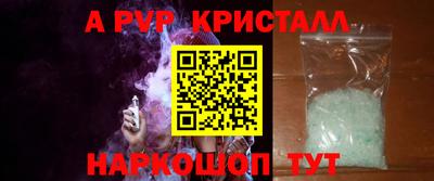 метадон Будённовск