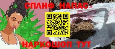 СК Бугуруслан