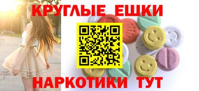 метадон Будённовск