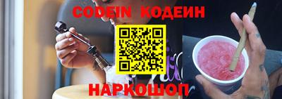 метадон Будённовск