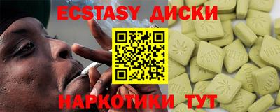 СК Бугуруслан