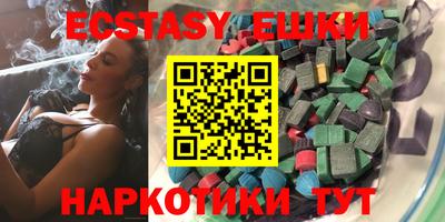 СК Бугуруслан