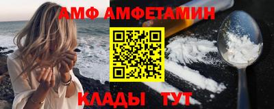 метадон Будённовск