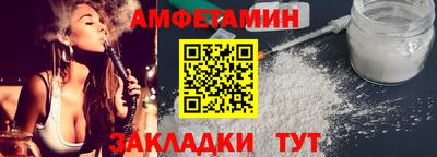СК Бугуруслан