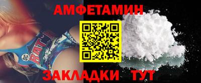 ПСИЛОЦИБИНОВЫЕ ГРИБЫ Бузулук