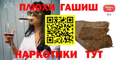 СК Бугуруслан