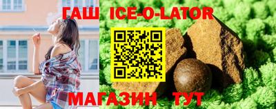 метадон Будённовск