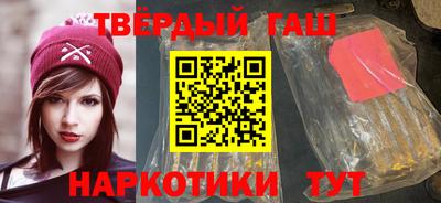 СК Бугуруслан