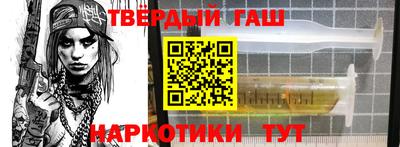 метадон Будённовск