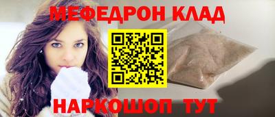 СК Бугуруслан