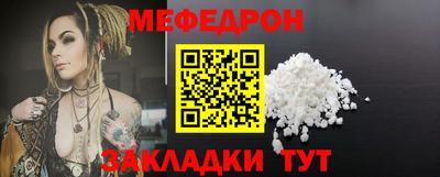СК Бугуруслан