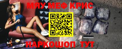 метадон Будённовск