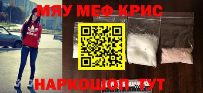 ПСИЛОЦИБИНОВЫЕ ГРИБЫ Бузулук
