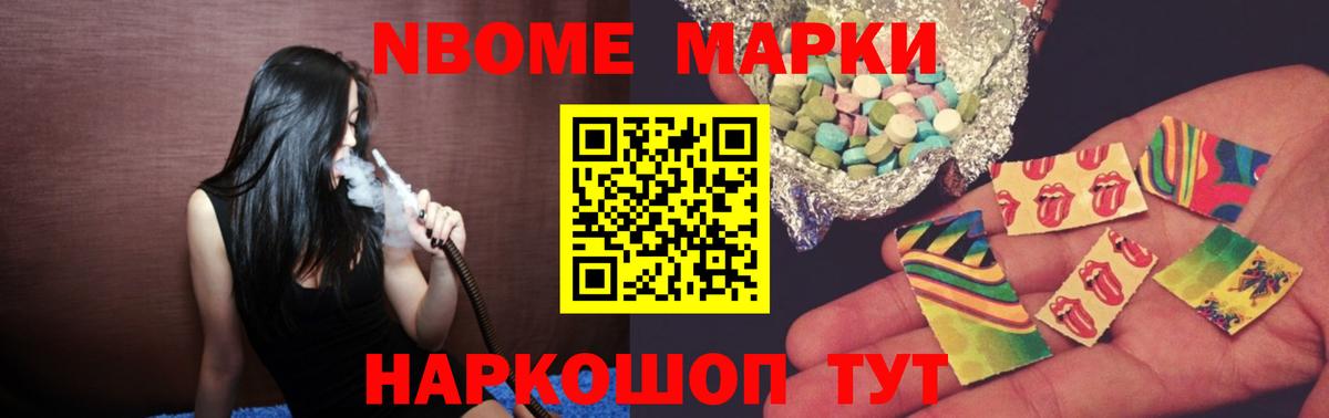 Майкоп  Лсд 25 экстази кислота  Вход с VPN  omg маркетплейс  LSD-25 экстази кислота 